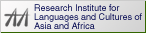 Research Institute for Languages and Cultures of Asia and Africa